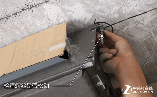 �м�(x��)�z����b�ݽz�Ƿ����Ʉ�(d��ng)